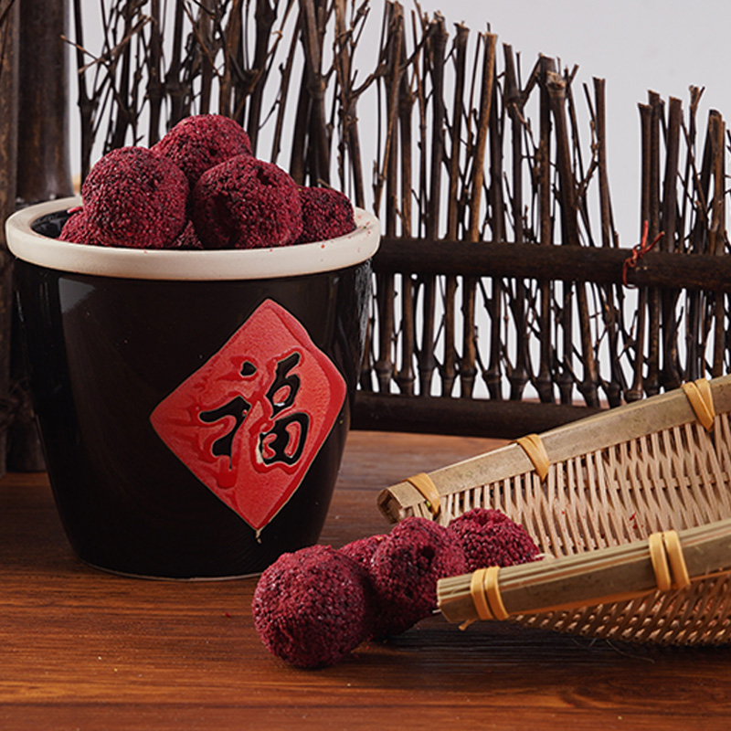 Zamraża wysuszona czerwono -Bayberry