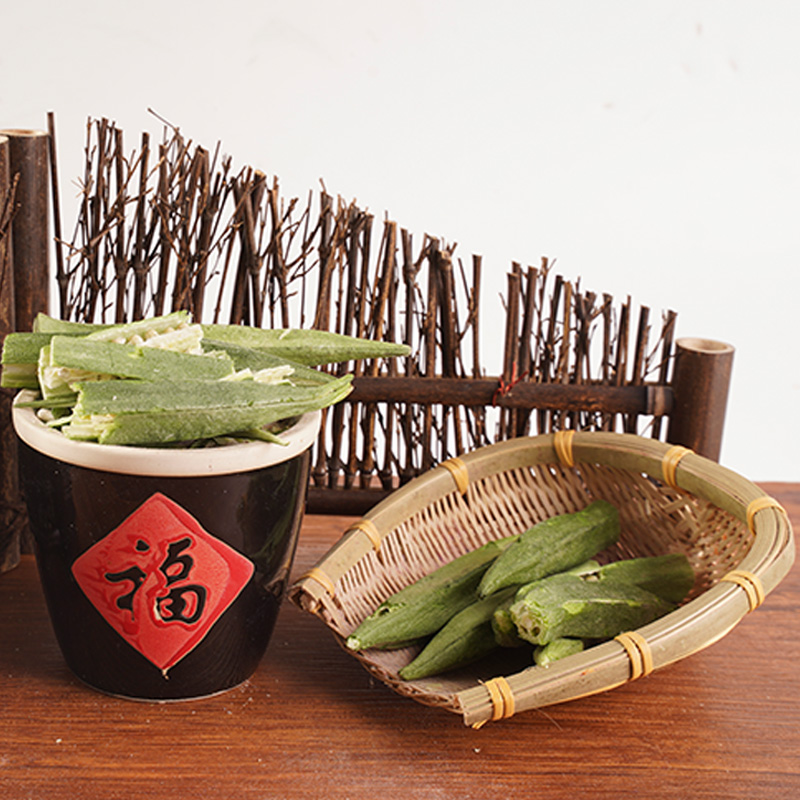 Zamrozić suszoną okrę